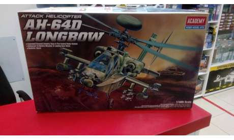 12268 Вертолет Boeing AH-64D Longbow Academy 1:48  возможен обмен, сборные модели авиации, scale48