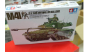 35055 M41 Walker Bulldog 1:35 Tamiya возможен обмен, сборные модели бронетехники, танков, бтт, scale0