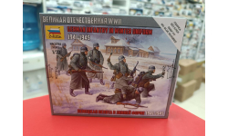 6198 Немецкая пехота 1939-1942гг (зима) 1:72 Звезда  возможен обмен