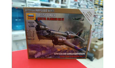 6230 Британский бомбардировщик ’Бристол Блэнхейм’1:200 Звезда  возможен обмен, сборные модели авиации, scale0