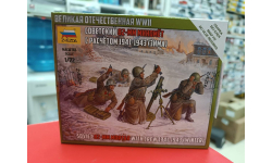 6208 Советский 82-мм миномет с расчетом (зима) 1:72 Звезда  возможен обмен