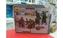 6209 Немецкий 81-мм миномет с расчетом (зима) 1:72 Звезда  возможен обмен, миниатюры, фигуры, СУ, scale72