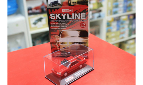 Nissan Skyline Sports Coupe GTS 1:72 Real-x возможен обмен, масштабная модель, 1/72