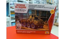 6285 Немецкий тяжёлый бронеавтомобиль Sd.Kfz.234/2 «Пума»  1:100 Звезда  возможен обмен, сборные модели бронетехники, танков, бтт, СУ, scale100