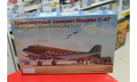 14439 Транспортный самолет Douglas C-47 ВВС/Аэро 1:144 Восточный экспресс  возможен обмен, сборные модели авиации, scale0