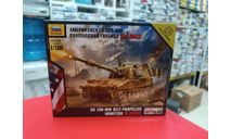 7422 Американская самоходная гаубица ’М-109 А2’1:100 Звезда  возможен обмен, сборные модели бронетехники, танков, бтт, СУ, scale100