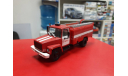 АЦ-30 (3307) 1:43 Deagostini Возможен обмен, масштабная модель, ГАЗ, scale43