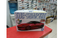 06262 Nissan Fairlady Z RZ34 (Red) 1:32 Aoshima Возможен обмен, масштабная модель, scale24