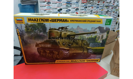 3645 Американский средний танк М4А2 (76)  ’Шерман’ 1:35 Звезда  возможен обмен, сборные модели бронетехники, танков, бтт, scale0