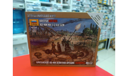 6170 Британское 40-мм зенитное орудие ’Бофорс’ 1:72 Звезда  возможен обмен