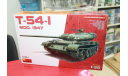 37014 T-54-1  Mod. 1947  1:35 Miniart возможен обмен, сборные модели бронетехники, танков, бтт, 1/35