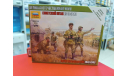 6132 Советский штаб 1941-1943гг 1:72 Звезда  возможен обмен, миниатюры, фигуры, СУ, scale72