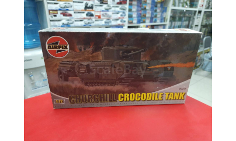 02321 Churchill Crocodile Tank 1:72 Airfix возможен обмен, сборные модели бронетехники, танков, бтт, scale72