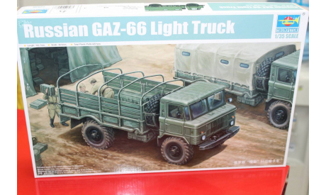 01016 Russian GAZ-66 Light Truck I  1:35 Trumpeter возможен обмен, сборные модели бронетехники, танков, бтт, 1/35