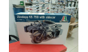 7406ИТ Мотоцикл ZUNDAPP KS 75 с коляской 1:9 Italeri  возможен обмен, сборная модель мотоцикла, scale0