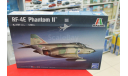 2737ИТ Самолет Rf-4E Phantom II 1:48 Italeri  возможен обмен, сборные модели авиации, scale48