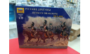 6811 Русские драгуны 1:72 Звезда  возможен обмен, миниатюры, фигуры, СУ, scale72