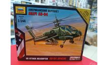 7408 Американский вертолёт Апач 1:144 Звезда  возможен обмен, сборные модели авиации, СУ, scale144