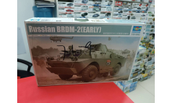 05511 Russian BRDM-2 (EARLY) 1:35 Trumpeter возможен обмен