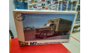 72057 Small Arms Repair M-7/GMC 1:72 PST возможен обмен, сборные модели бронетехники, танков, бтт, Studebaker, scale72