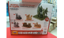 6179 Советская кадровая пехота 1941-1942 гг 1:72 Звезда  возможен обмен, миниатюры, фигуры, СУ, scale72