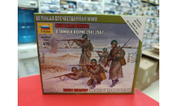 6197 Советская пехота 1941-43гг. (зима) 1:72 Звезда  возможен обмен