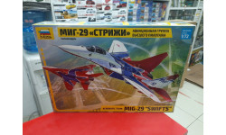 7310 Самолет ’МиГ-29 Стрижи’ 1:72 Звезда возможен обмен