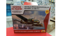6186 Немецкий бомбардировщик Ju-88 A4 1:200 Звезда  возможен обмен, сборные модели авиации, СУ, scale0