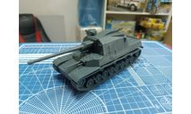Японский истребитель танков HO-RI 1:43 Уценка Смола 3D-печать, сборные модели бронетехники, танков, бтт, scale43