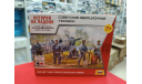 6187 Советские авиатехники 1:72 Звезда  возможен обмен, миниатюры, фигуры, СУ, scale72