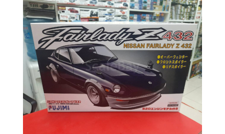 038421 Nissan Fairlady Z432 1:24 Fujimi возможен обмен, масштабная модель, scale24