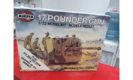 06361 17 Pounder Gun  1:32 Airfix возможен обмен, сборные модели артиллерии, Messerschmitt