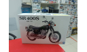 06566 Yamaha1JR SR400S Limited Edition ’95 With Custom Parts 1:12 Aoshima  Возможен обмен, масштабная модель мотоцикла, Honda, scale0