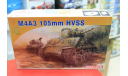 7313 Sherman tank M4A3 105mm HVSS 1:72 Dragon возможен обмен, сборные модели бронетехники, танков, бтт, 1/72