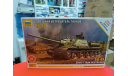 5062 Советский истребитель танков СУ-85  (без клея) 1:72 Звезда  возможен обмен, сборные модели бронетехники, танков, бтт, scale72