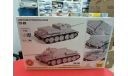 5062 Советский истребитель танков СУ-85  (без клея) 1:72 Звезда  возможен обмен, сборные модели бронетехники, танков, бтт, scale72