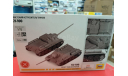 5044 Советская САУ ’СУ-100’  (без клея) 1:72 Звезда  возможен обмен, сборные модели бронетехники, танков, бтт, scale72