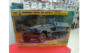 3572  ’Ханомаг’ SD.KFZ. 251/1 AUSF. B 1:35 Звезда возможен обмен, сборные модели бронетехники, танков, бтт, scale35