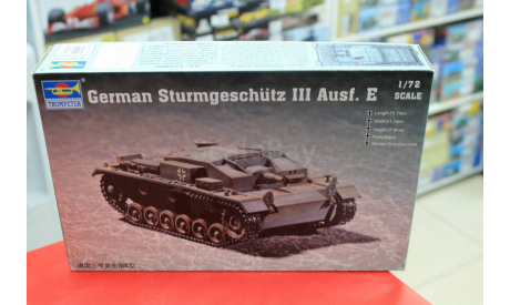 07258  German Sturmgeschütz III Ausf. E 1:72 Trumpeter возможен обмен, сборные модели бронетехники, танков, бтт, scale72