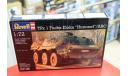 03139 TPz 1 Fuchs EloKa Hummel / ABC Spürpanzer 1:72 Revell возможен обмен, сборные модели бронетехники, танков, бтт, scale72