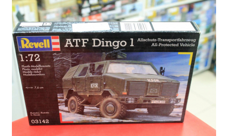 03142  ATF Dingo 1 Armoured Vehicle 1:72 Revell возможен обмен, сборные модели бронетехники, танков, бтт, 1/72
