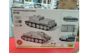 5043 Советская самоходная установка Су-122 1:72 Звезда  возможен обмен, сборные модели бронетехники, танков, бтт, scale72