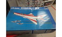 02217 Самолет Chinese F-7EB коробка потрепана Trumpeter 1:32   возможен обмен, сборные модели авиации, scale32