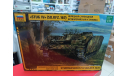 3661 Немецкая самоходная артиллерийская установка StugG IV (SD.KFZ.167) 1:35 Звезда  возможен обмен, сборные модели бронетехники, танков, бтт, СУ, scale35
