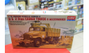 13402  U.S. 2,5 ton Cargo Truck and accessories 1:72 Academy возможен обмен, сборные модели бронетехники, танков, бтт, scale72