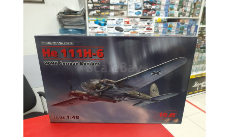 48262 He 111H-6, Германский бомбардировщик ІІ МВ 1:48 ICM возможен обмен, сборные модели авиации, МиГ, scale48