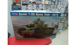 83841 Советский пятибашенный танк Т-35 1:35 HobbyBoss  возможен обмен