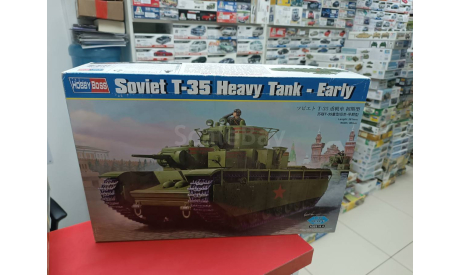 83841 Советский пятибашенный танк Т-35 1:35 HobbyBoss  возможен обмен, сборные модели бронетехники, танков, бтт, СУ, scale0