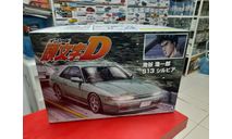 05964 Nissan Silvia S13 Iketani Koichiro 1:24 Aoshima возможен обмен, сборная модель автомобиля, scale32