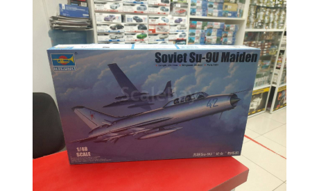 02897 SOVIET SU-9U MAIDEN TRUMPETER 1:48  возможен обмен, сборные модели авиации, scale48
